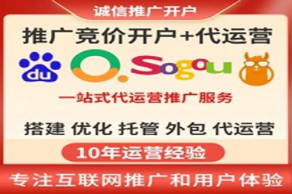 SEM代理案例：如何实现低成本高回报