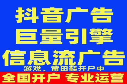 某企业通过百度竞价广告实现快速获客的实践